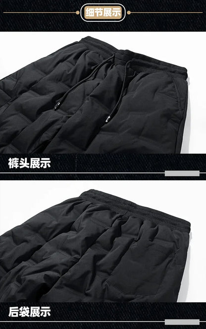 Men's Winter Pants Duck Down Padded Pants Thick Warm Black Loose Jogger Windproof High Waist Elastic Thermal Down Trouser Male