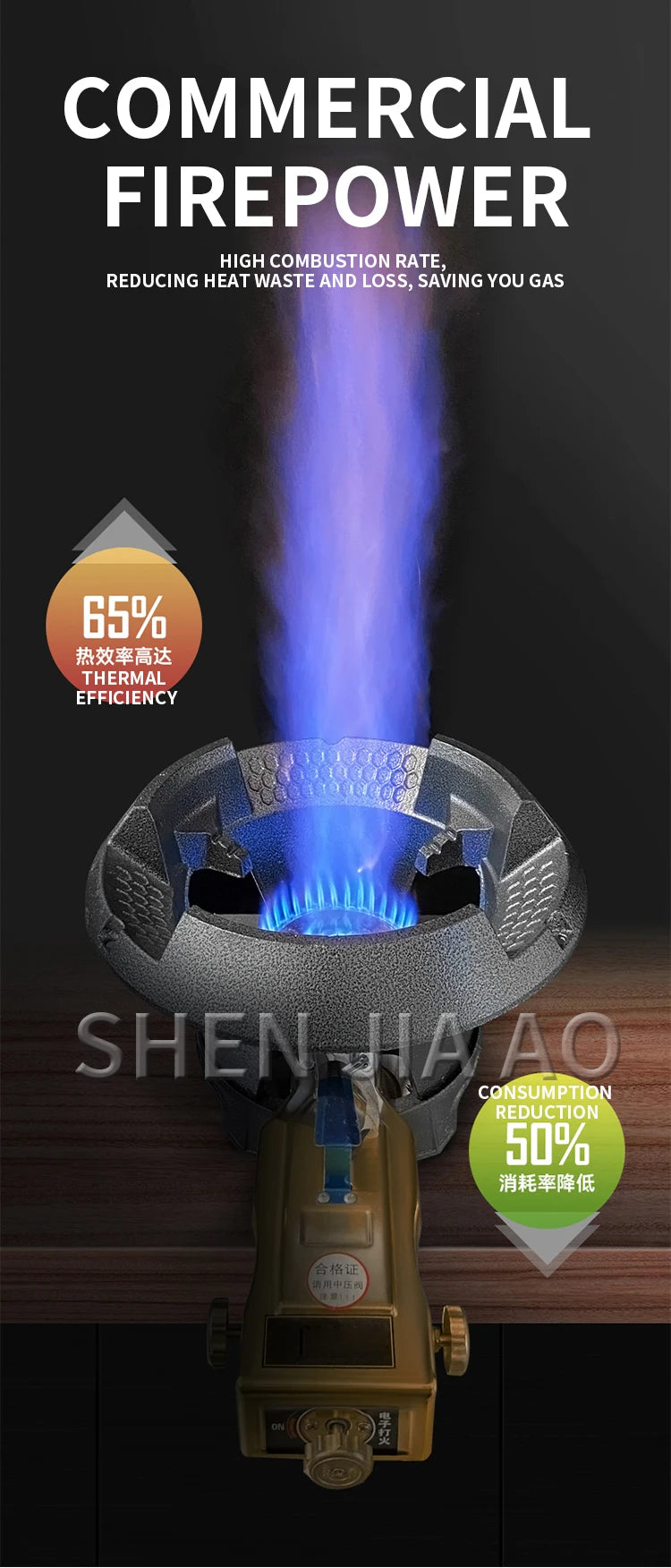 8#/10# Commercial High-pressure Gas Stove Single-hole High-pressure Liquefied Gas Stove for Hotel Restaurants.