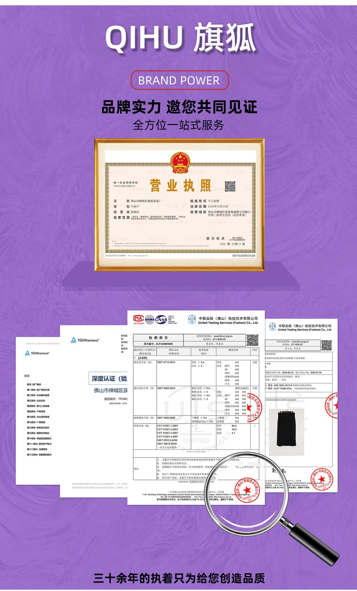 Women's Professional High Waist Long Pencil Skirt, Slim Fit Black Hip-hugging Skirt for Office Commute