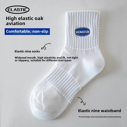 4 Pairs of Men's and Women's Cotton Socks, Four Seasons Anti-odor Running, Sports Sweat-absorbing Embroidery Cotton Socks.