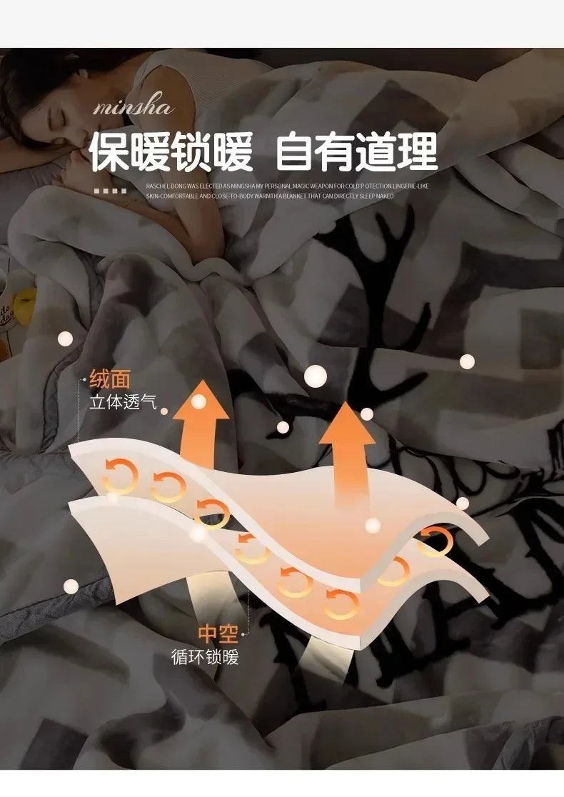Modern Geometric Cartoon Printed Bedroom Blanket Coral Fleece Dormitory Quilt Thicking Double Layer Multi Purpose Bedding Sheets