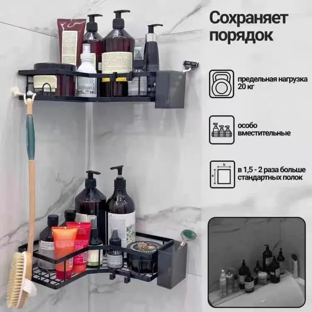 An der Wand montierter Badezimmerregal-Organizer mit verdicktem Eisen-Dreiecksrahmen, Küchen-Eckregal