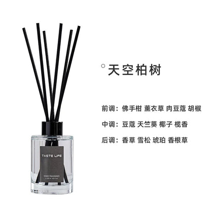 Fire-free aromatherapy 120ml essential oil Hotel home air continuous fragrance Toilet deodorant mosquito repellent aromatherapy