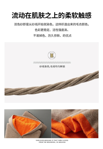 Autumn Winter Pure Cashmere Sweater Double-sided Cardigan Men's Casual Zipper Thickened Cashmere Knitted Hooded Sweater Coat.