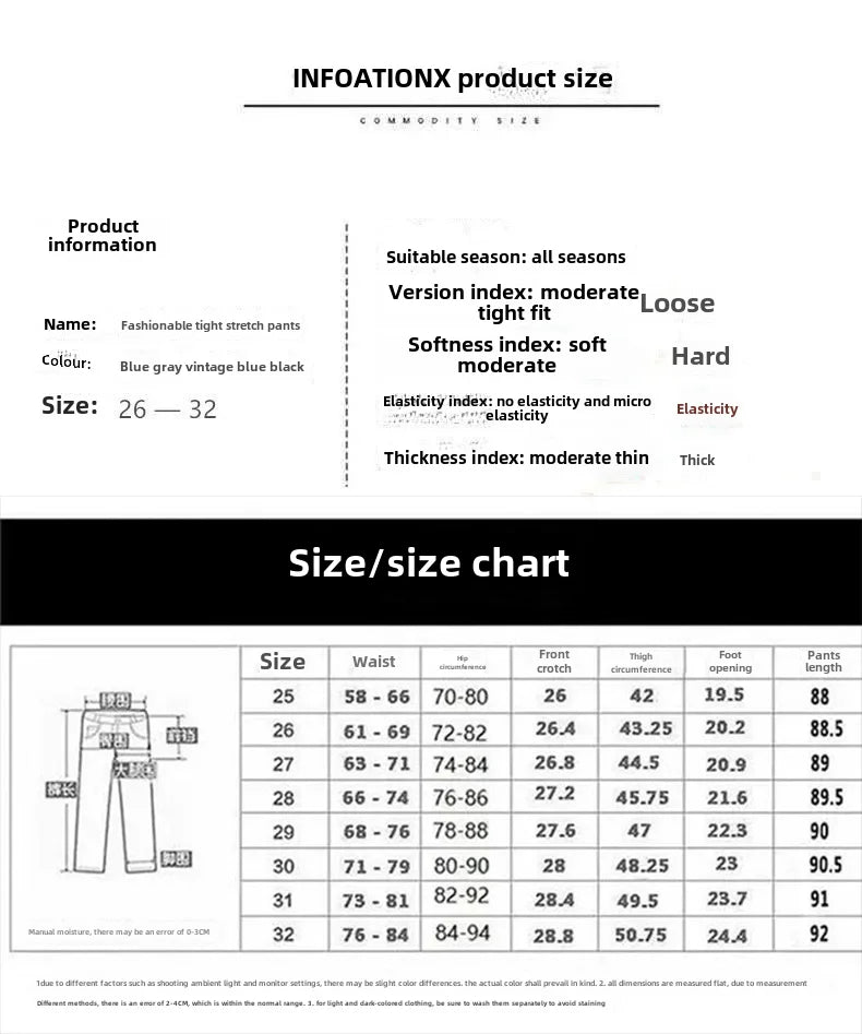 High-waisted Slimming Jeans Women's Cropped Pants Spring Autumn 2021 New Elastic Tight Slims Smooths Your Silhouette Pencil.