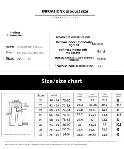 High-waisted Slimming Jeans Women's Cropped Pants Spring Autumn 2021 New Elastic Tight Slims Smooths Your Silhouette Pencil.