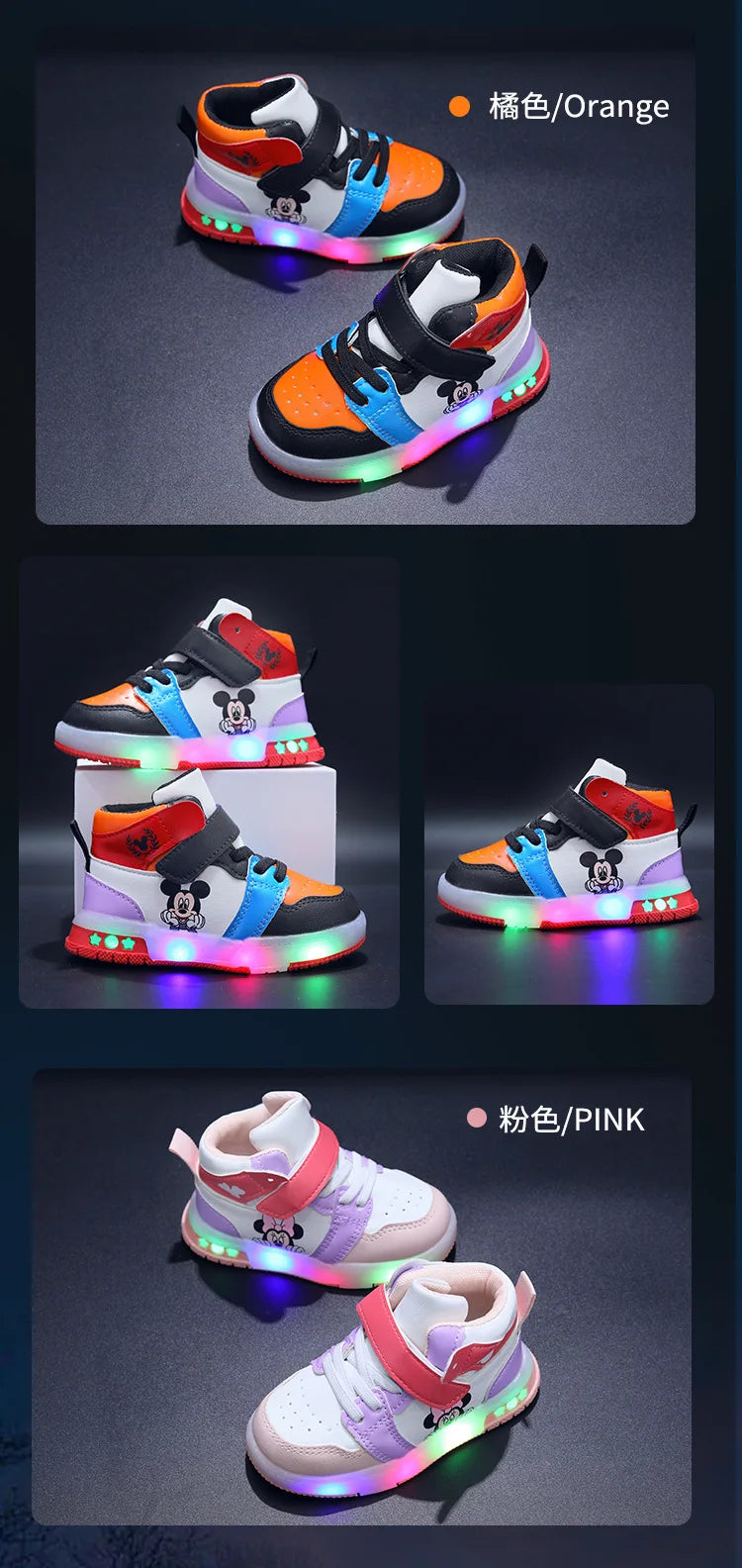 Disney Children's Sneaker Cute Minnie Mickey Cartoon Led Lighted Shoes for Kids Boys Girls Luminous Shoes Toddler Flash Lights.