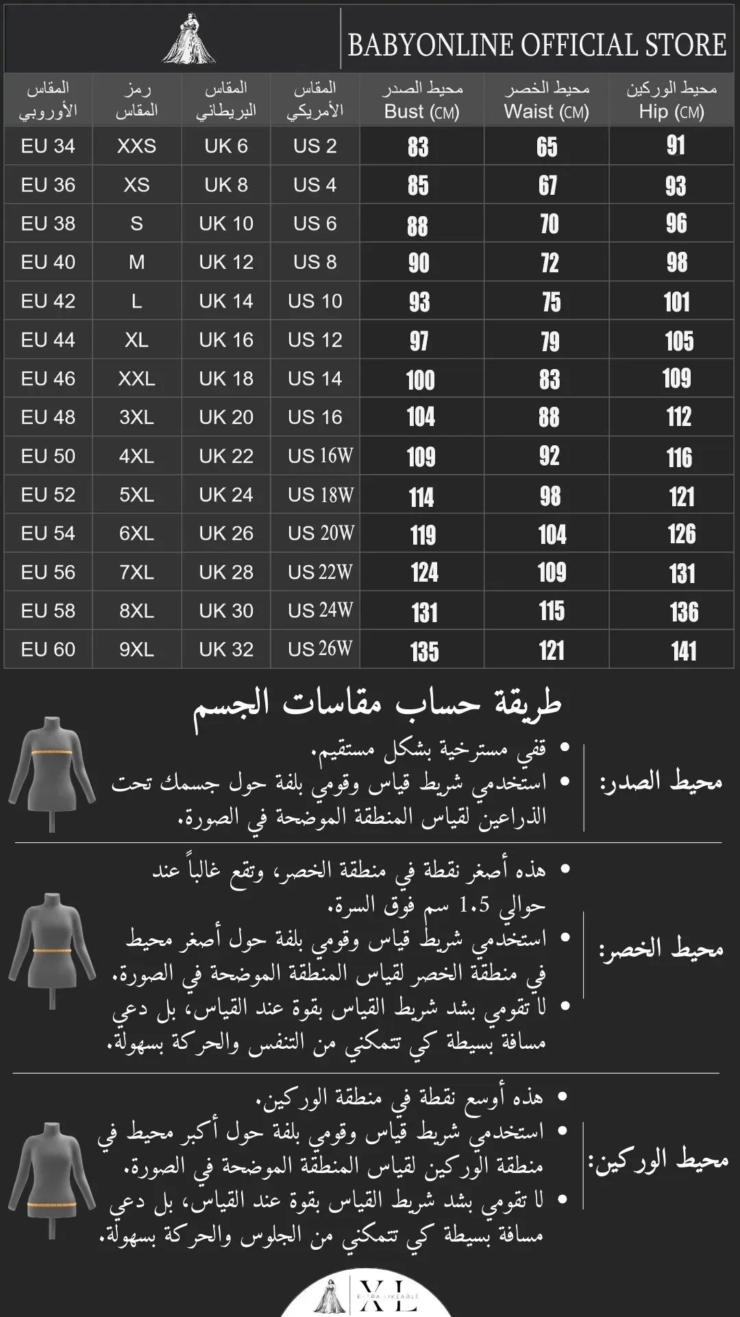 BABYONLINE Maßgeschneidertes Abendkleid All CoPearl Sleeve Full Crystals Etuikleid Abiye.