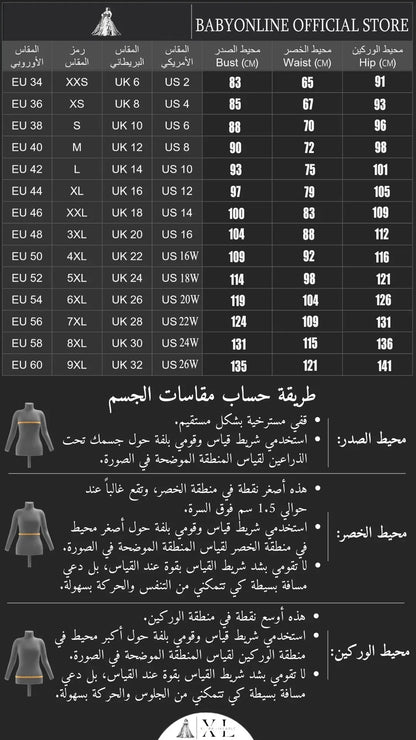 BABYONLINE Maßgeschneidertes Abendkleid All CoPearl Sleeve Full Crystals Etuikleid Abiye.