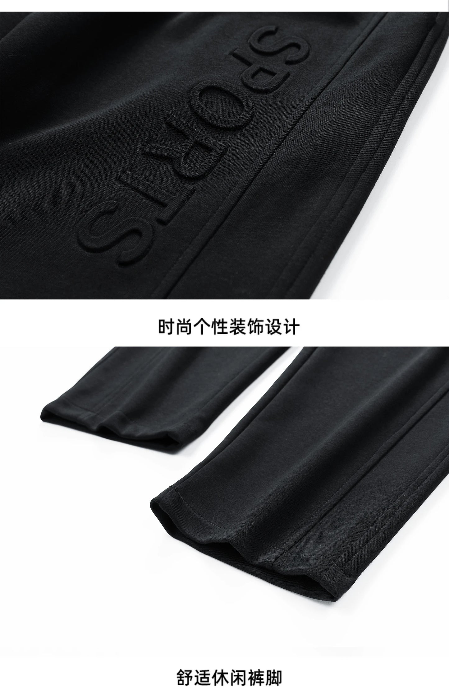 Extra Long leg Length Men's Tall Pants Elastic Waist Sweatpant Male Black Stretch Sport Jogger Trouser 190 Cm 195 107 115 200cm