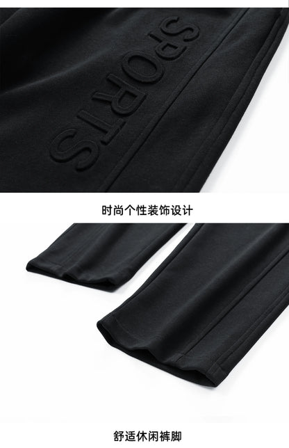 Extra Long leg Length Men's Tall Pants Elastic Waist Sweatpant Male Black Stretch Sport Jogger Trouser 190 Cm 195 107 115 200cm