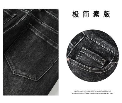 190 cm 200 cm hohe Jeans für Herren, gerade, normale Passform, Denim-Hose, männlich, Teeneeger, Stretch, extra lang, Länge 110, 115 cm, 120 cm, verlängert