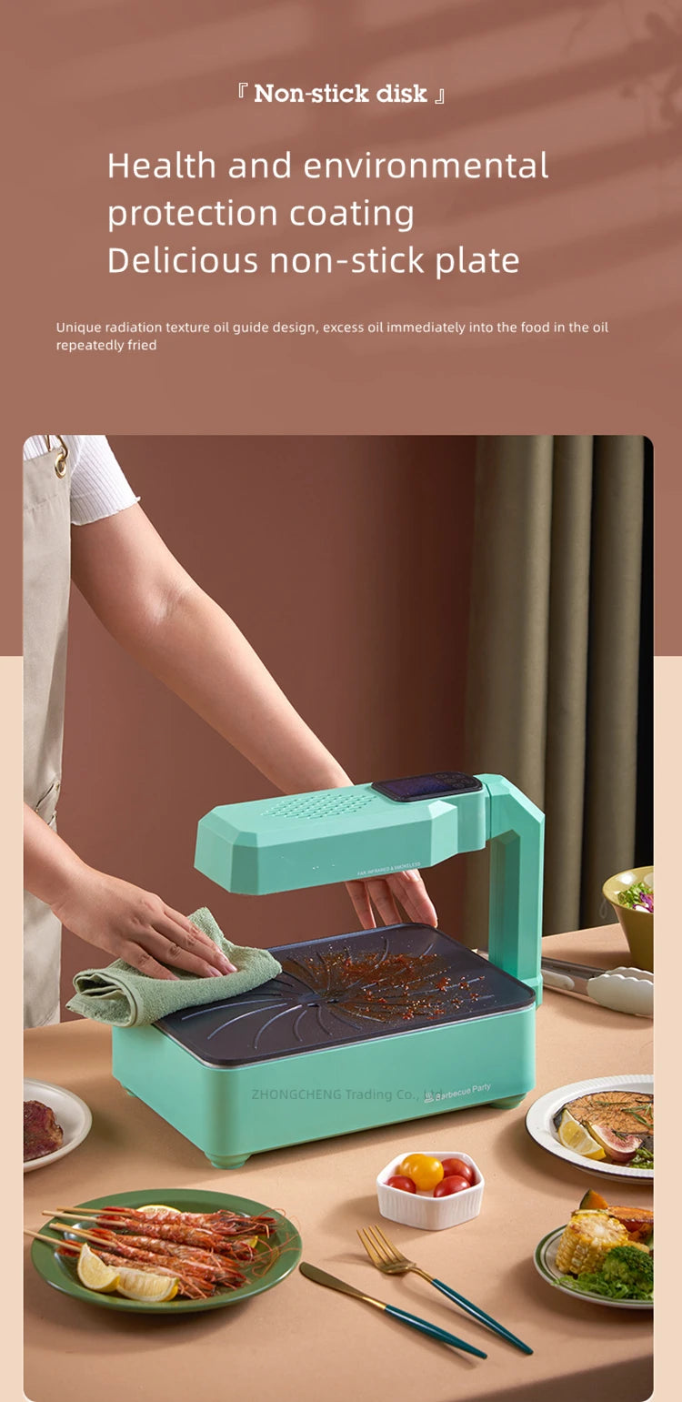 Intelligent electric baking tray indoor domestic barbecue oven infrared barbecue machine smoke-free electric barbecue oven.