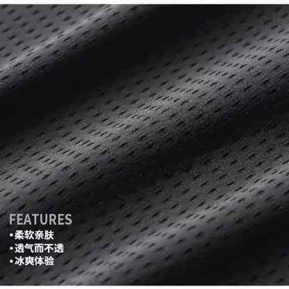 Men's Summer Ice Silk Pants Mesh Breathable Casual Thin Quick Dry Pants Loose Elastic Beam Feet Pants Sports Fitness Pants.