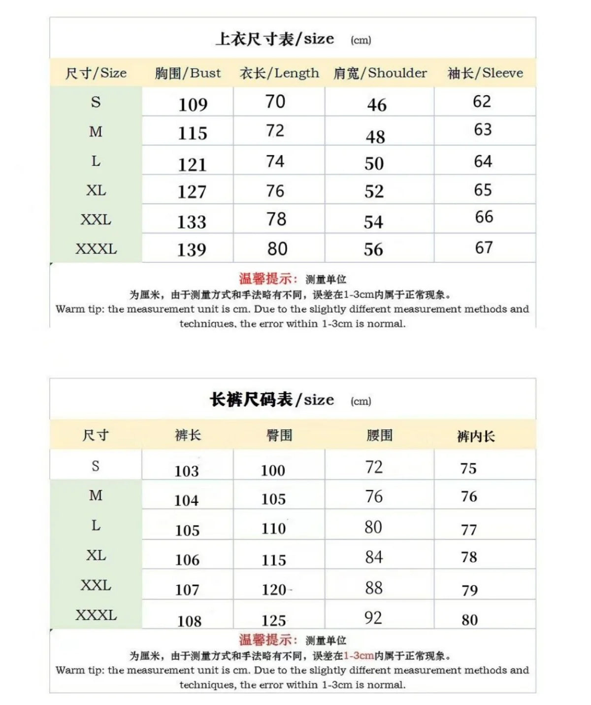 Men's Spring/Autumn Casual Long-Sleeve Zip-Up Shirt Set Loose-Fitting Pure Color Outdoor Sports And Streetwear Two-Piece Outfit.