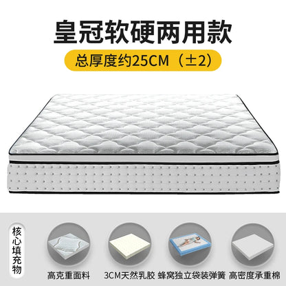 Naturlatex-Matratze 180 x 200 feste Luftmatratze King Double Colchones De Cama Cochao Casal Möbel für Schlafzimmer