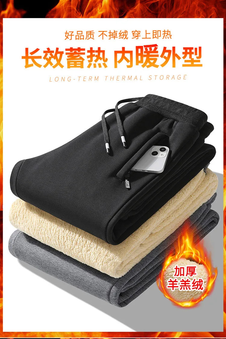 Winter Men's Cotton Fleece-Lined Sweatpant Men Plush Thick Lambswool Thermal Drawstring Trousers Casual Comfortable Sports Pants