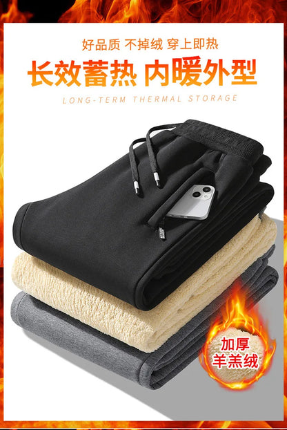 Winter Men's Cotton Fleece-Lined Sweatpant Men Plush Thick Lambswool Thermal Drawstring Trousers Casual Comfortable Sports Pants