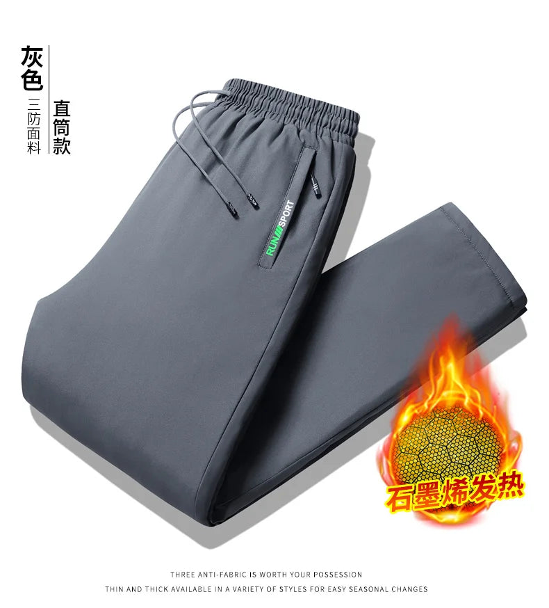 M-8XL Men's Down Pants Plus Size Winter Three-layer Windproof and Waterproof Large Size Plus Velvet Thick Warm Casual Joggers