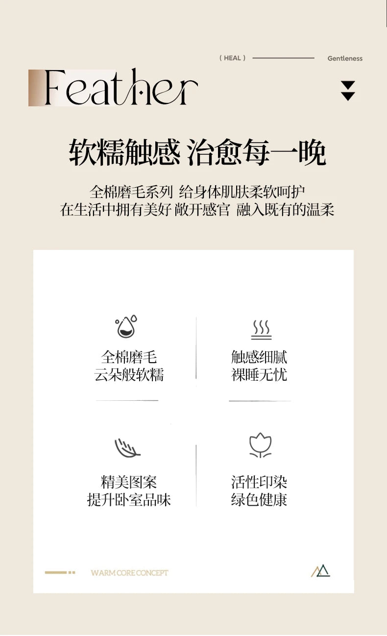 Cotton Bedding Set Luxury Soft Duvet Cover Flat Sheet Pillowcases Single Double Queen King Size Quilt Cover Set.