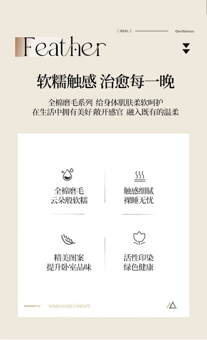 Cotton Bedding Set Luxury Soft Duvet Cover Flat Sheet Pillowcases Single Double Queen King Size Quilt Cover Set.