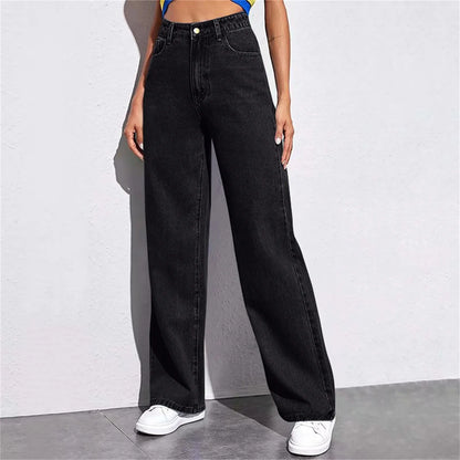 High Waist Wide Leg American Style Summer Casual Women's Jeans Floor Length Design Sensation Fashionable Chinese Brand.