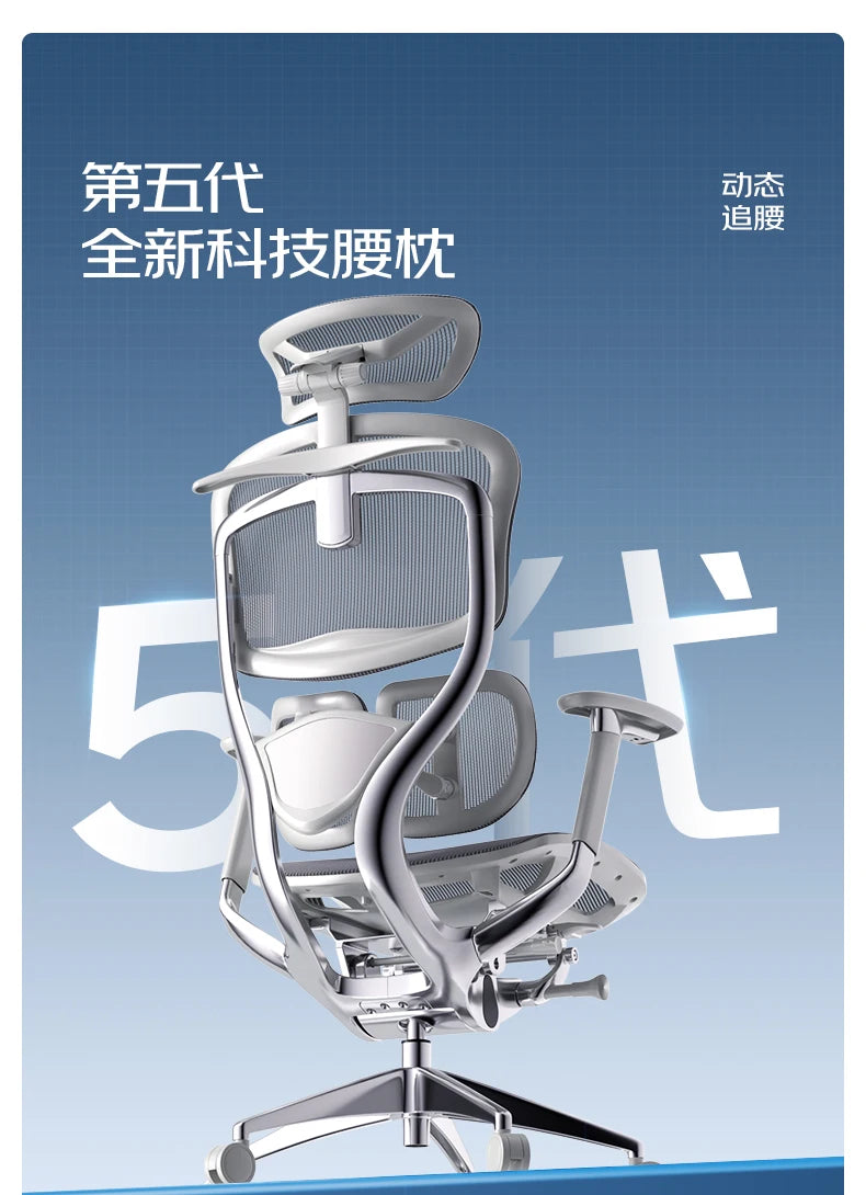 Ergonomischer Computerstuhl Designer Bequeme nordische Fußstütze Moderner trendiger Bürostuhl Entspannendes Lesen Muebles-Möbel