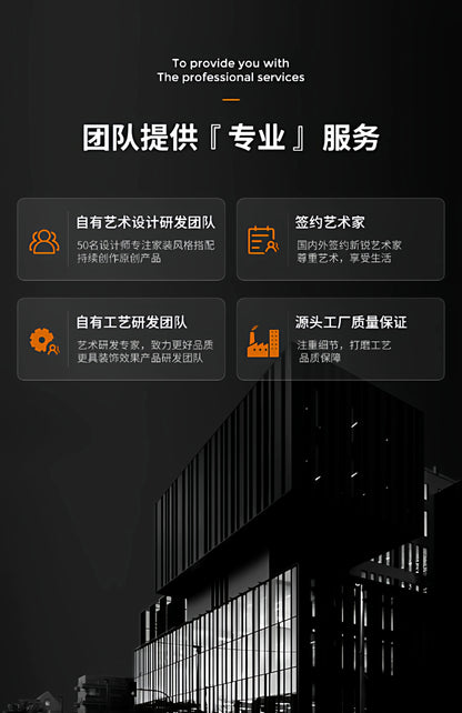 2026 Retro-Kunst-Wanduhr für Wohnzimmer, Zuhause, 2025, neue leichte Luxus-High-End-Uhr, geräuschlose Wanduhr