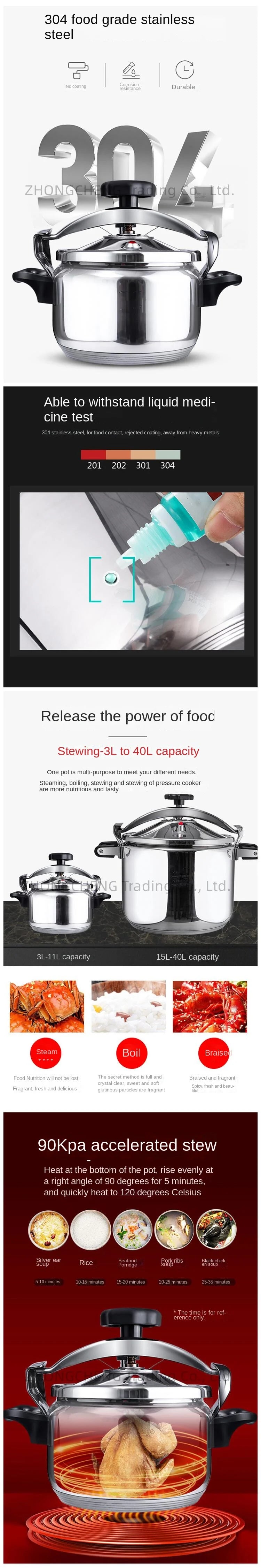 304 Stainless Steel Pressure Cooker Small Household Mini Explosion-proof Pressure Cooker Gas Induction Cooker Universal.