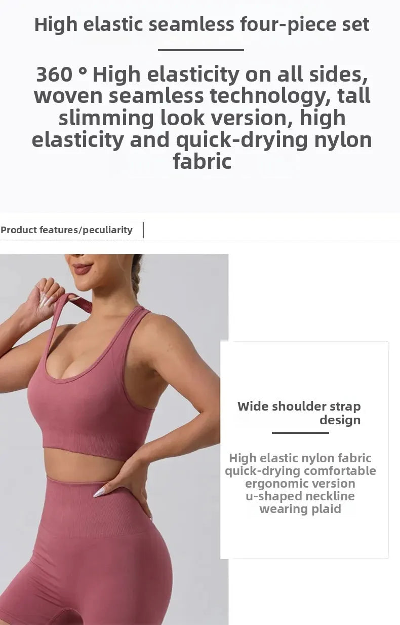 High Waist Nylon Seamless Knitted Yoga Wear Fitness Sportswear Quick Dry Breathable Butt Lifting Slimming Exercise Set.