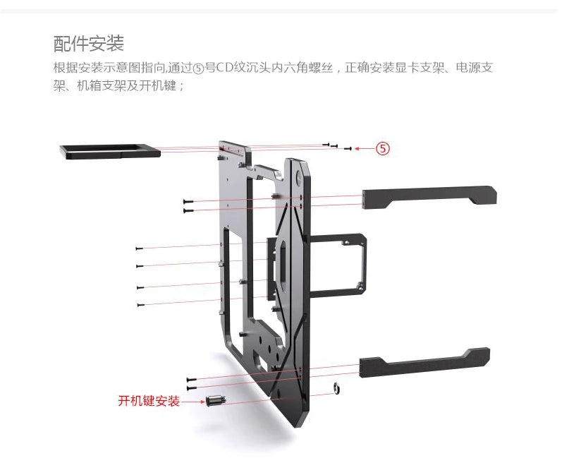 Granzon B-CE-X Open Frame Chassis Distro Plate Water Cooling Computer Case Vertical Horizontal, DIY Display.