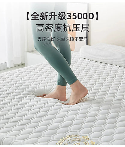 Fünf-schichtige material zusammensetzung matratze verdicken 4/7 cm Haushalt Einzel Doppel Schwamm latex füllung matratzen Tatami Boden Matte