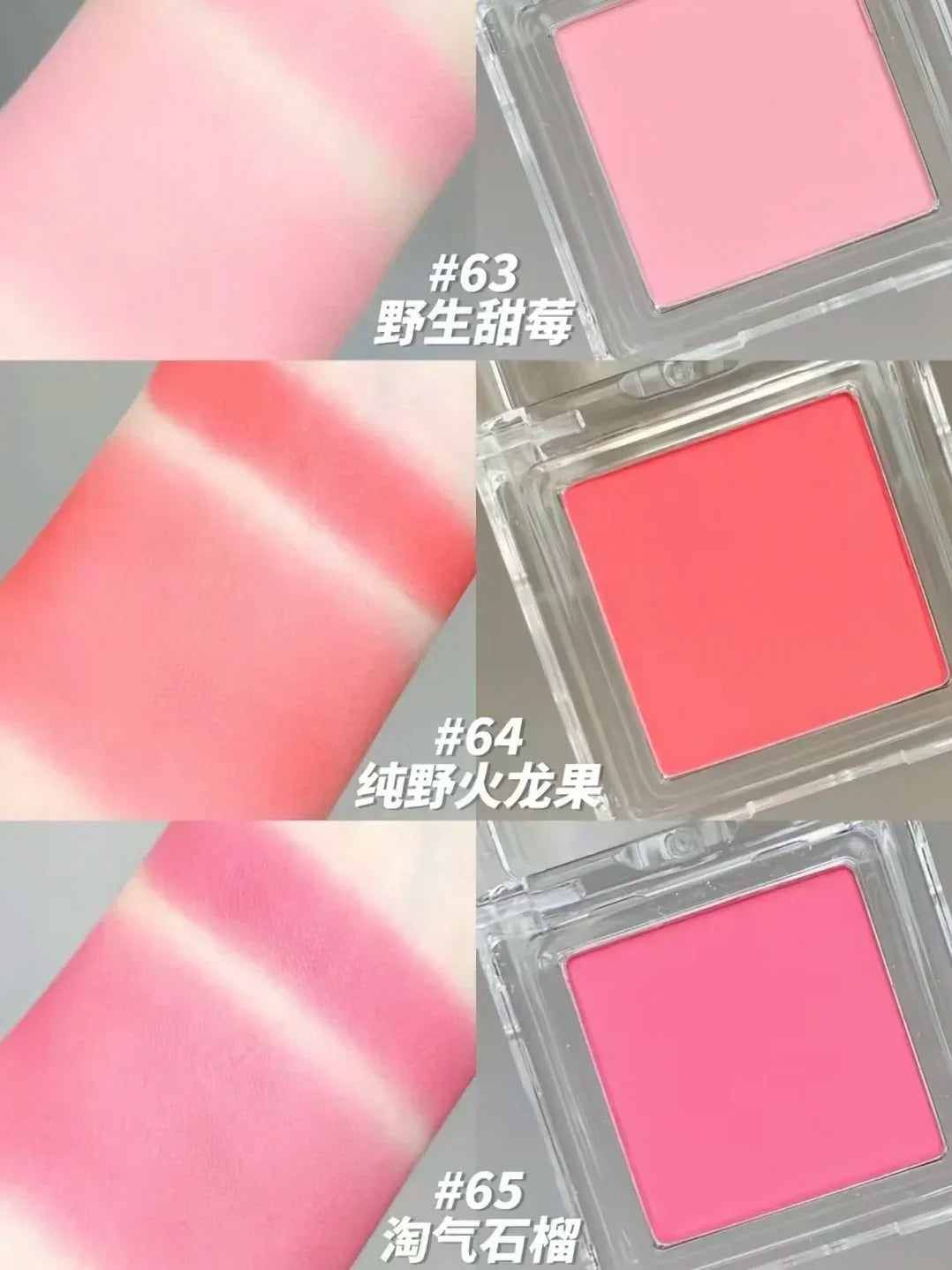 Judydoll Monochrome Blush Portable Silky Cream Multipurpose Blusher Eyeshadow Nude Natural Brighten Skin Tone Makeup Cosmetics.