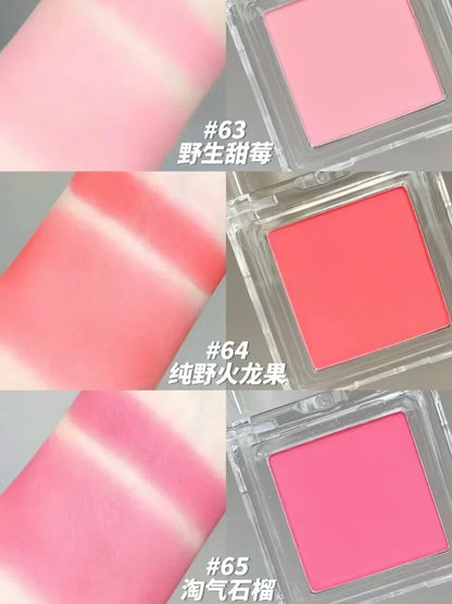 Judydoll Monochrome Blush Portable Silky Cream Multipurpose Blusher Eyeshadow Nude Natural Brighten Skin Tone Makeup Cosmetics.