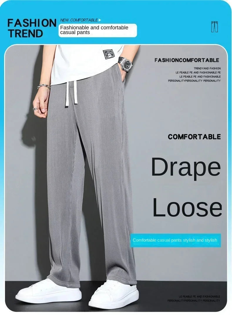 Summer Loose Ice Silk Pants Men's Drape 100KG Size Long Pants Fat Casual Sports Pants Wide Leg Straight Pants Tide Brand.