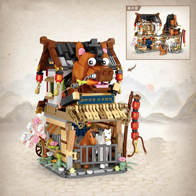 Street View Series Building blocks Izakaya Shaved Ice Shop Takoyaki Shop Coffee shop Panda Tea House model children's gift.