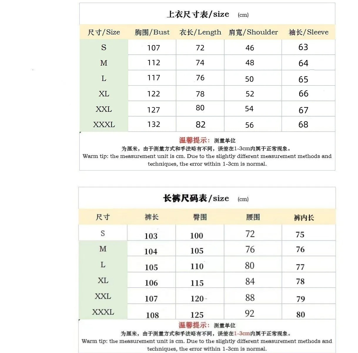 New autumn style waffle long-sleeved solid-color double-pocket buttoned cardigan shirt and pants set.