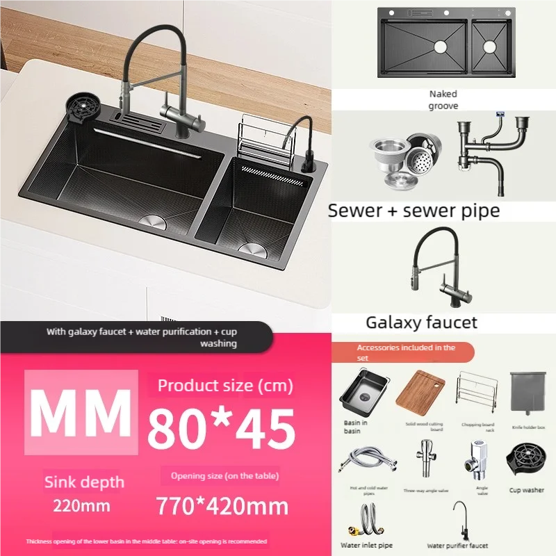 Waterfall Kitchen Sink Stainless Steel Large Double Slot With Chopping Board Rack Knife Holder Multifunctional Dishwash Basin