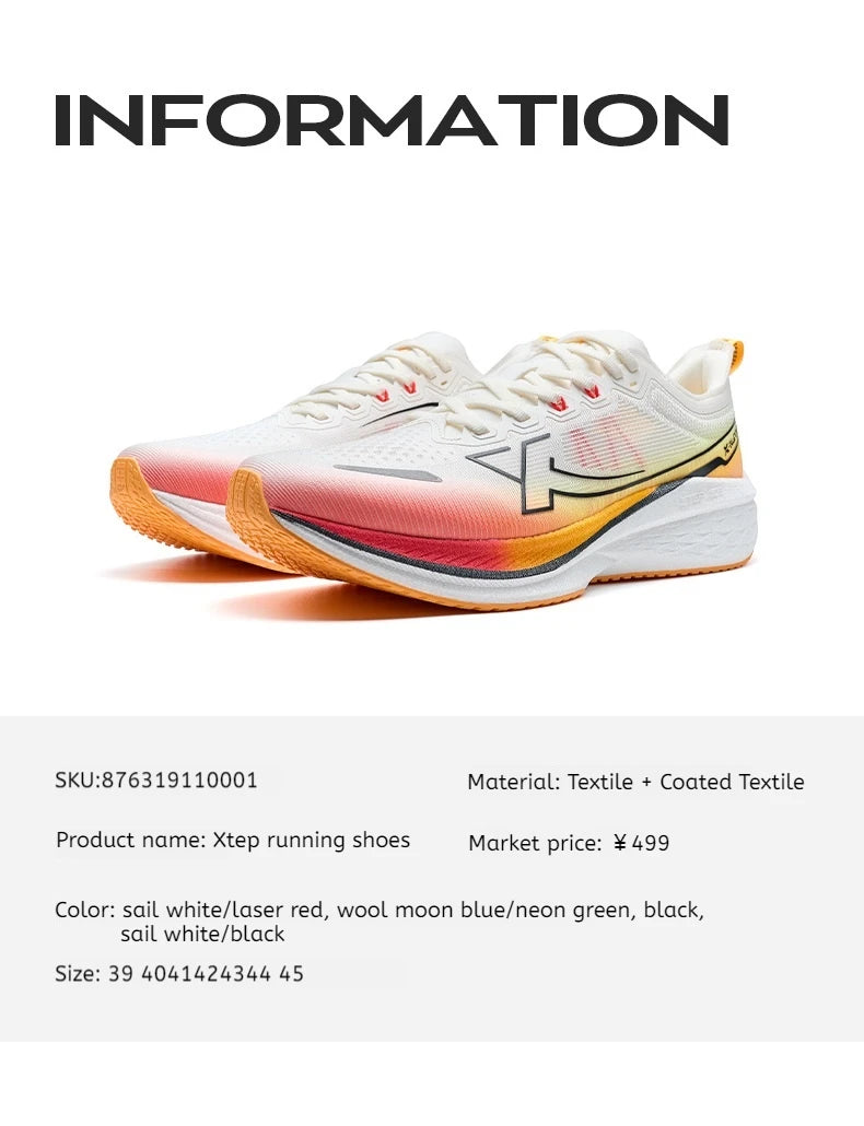 Xtep Five Speed 2.0 Running Shoes For Men  2024 Autumn Comfortable Sports Shoes Jogging Cushioning Sneakers 876319110001.