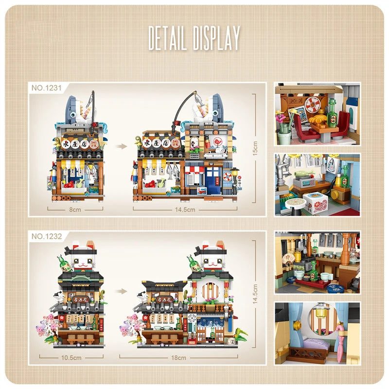 Street View Series Building blocks Izakaya Shaved Ice Shop Takoyaki Shop Coffee shop Panda Tea House model children's gift.