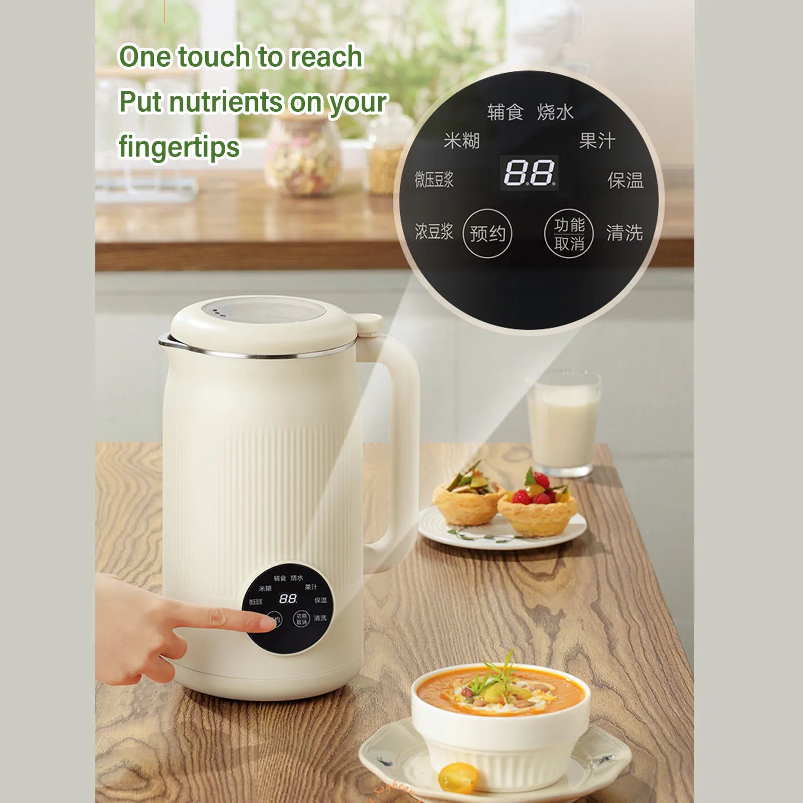 Nut Milk Maker Automatic Soy Machine Food Processor Hot Blender Home Small Mini Multi Functional 1L 1.2L.