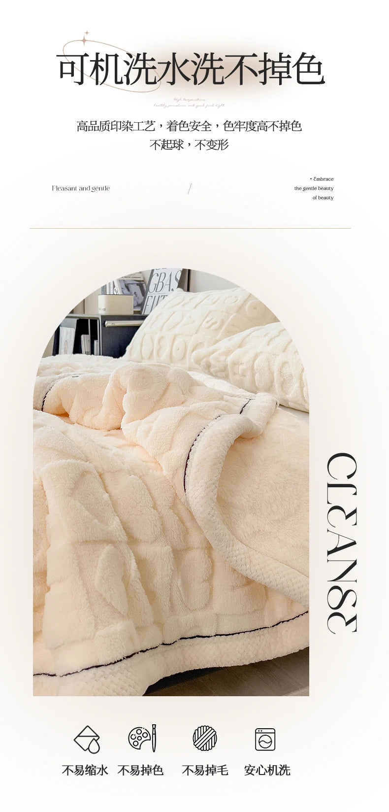 Heart Pattern Coral Fleece Blanket Autumn Winter Double Layer Thicken Warm Plush Blanket for Bed Fluffy Soft Sofa Throw Blankets.