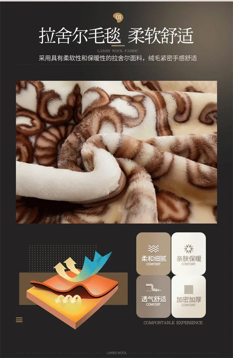 New Warm Weighted Blankets for Beds High End Thicken Warmth Raschel Blanket for Winter Autumn Double Side Plush Comforter Quilt.