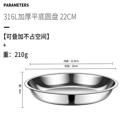 Thick Round 316 Stainless Steel Dinner Plate Food Grade Trays Salad Fruit Meal Pan Kitchen Steak Seafood Flat Cooking Bowls.