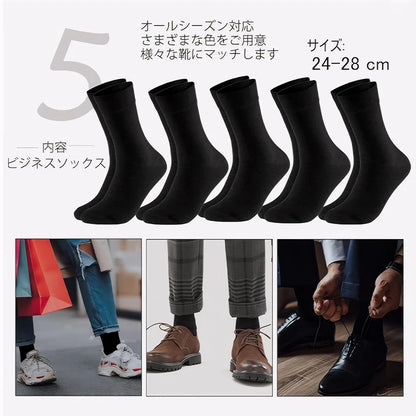 ZEXOLAP 2025 High Quality Casual Men's Business Socks Summer Winter Cotton Socks Quick Drying Black White Long Sock Plus Size US.