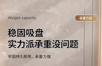 Halterung für Haartrockner, Aufbewahrungsregal mit Saugnapf, ohne Stanztoilette, Aufbewahrungsregal für das Badezimmer, Aufhänger für Haartrockner