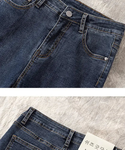 High Waist Nine-Tenths Women's Skinny Jeans Elastic Slimming Fashionable Spring Autumn New Style Small Foot Tight Pants.