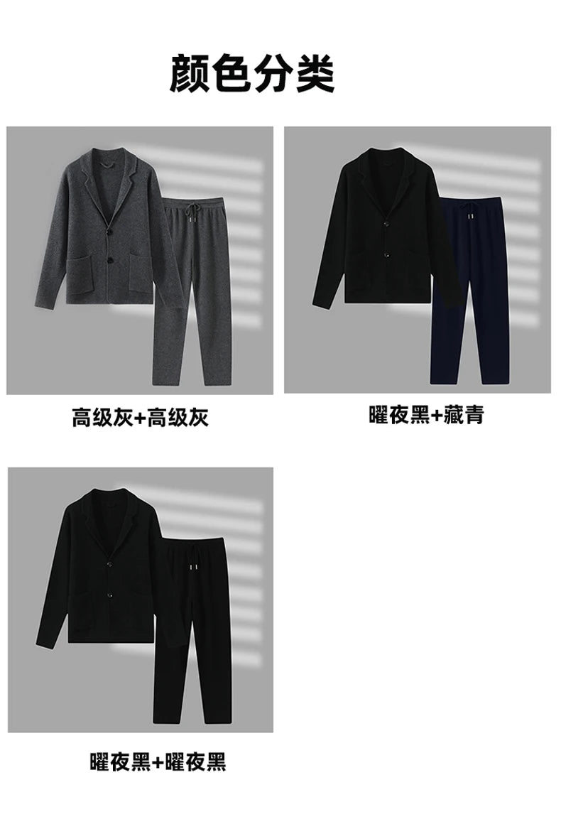 100%Cashmere Suit Men's Suit Collar Knitted Cardigan Business Casual Coat High Waisted Knitted Shorts Winter Thick Two-piece Set.