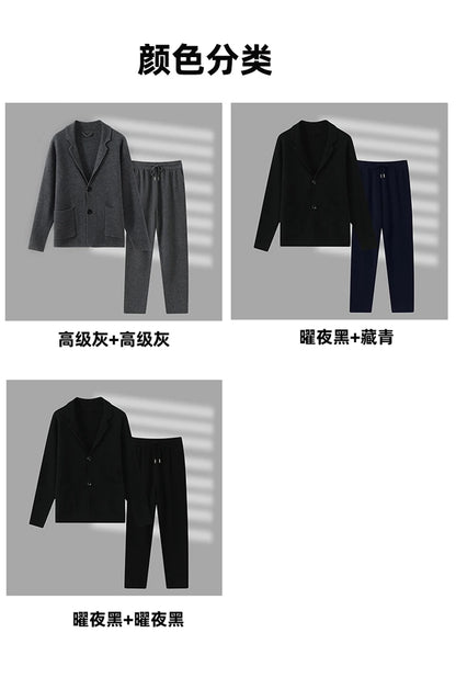 100%Cashmere Suit Men's Suit Collar Knitted Cardigan Business Casual Coat High Waisted Knitted Shorts Winter Thick Two-piece Set.