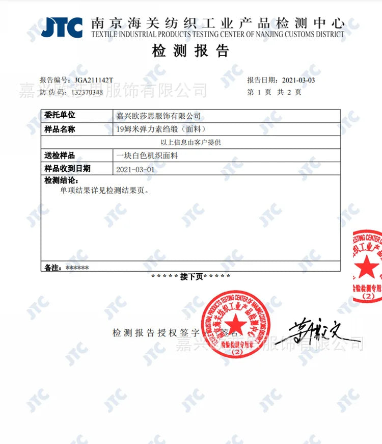 Heavyweight Mulberry Silk Shirt Women's 2025 Spring And Autumn New Long Sleeve Satin Silk Blouse V-neck Bow Ribbon Shirt.